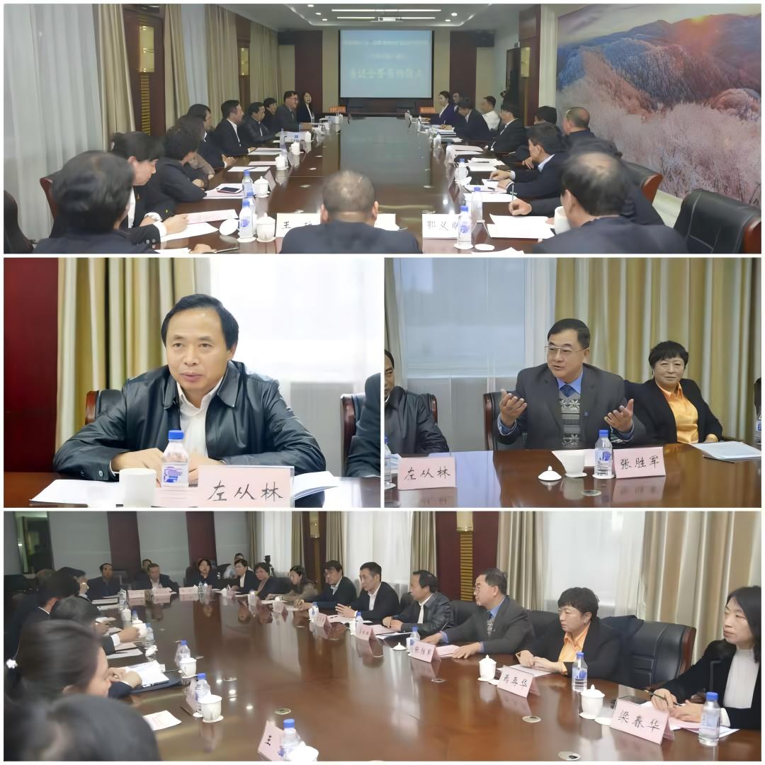 JOINN Clinical (Suzhou) Co., Ltd. and Tonghua Central Hospital jointly built Phase I Clinical Research Center