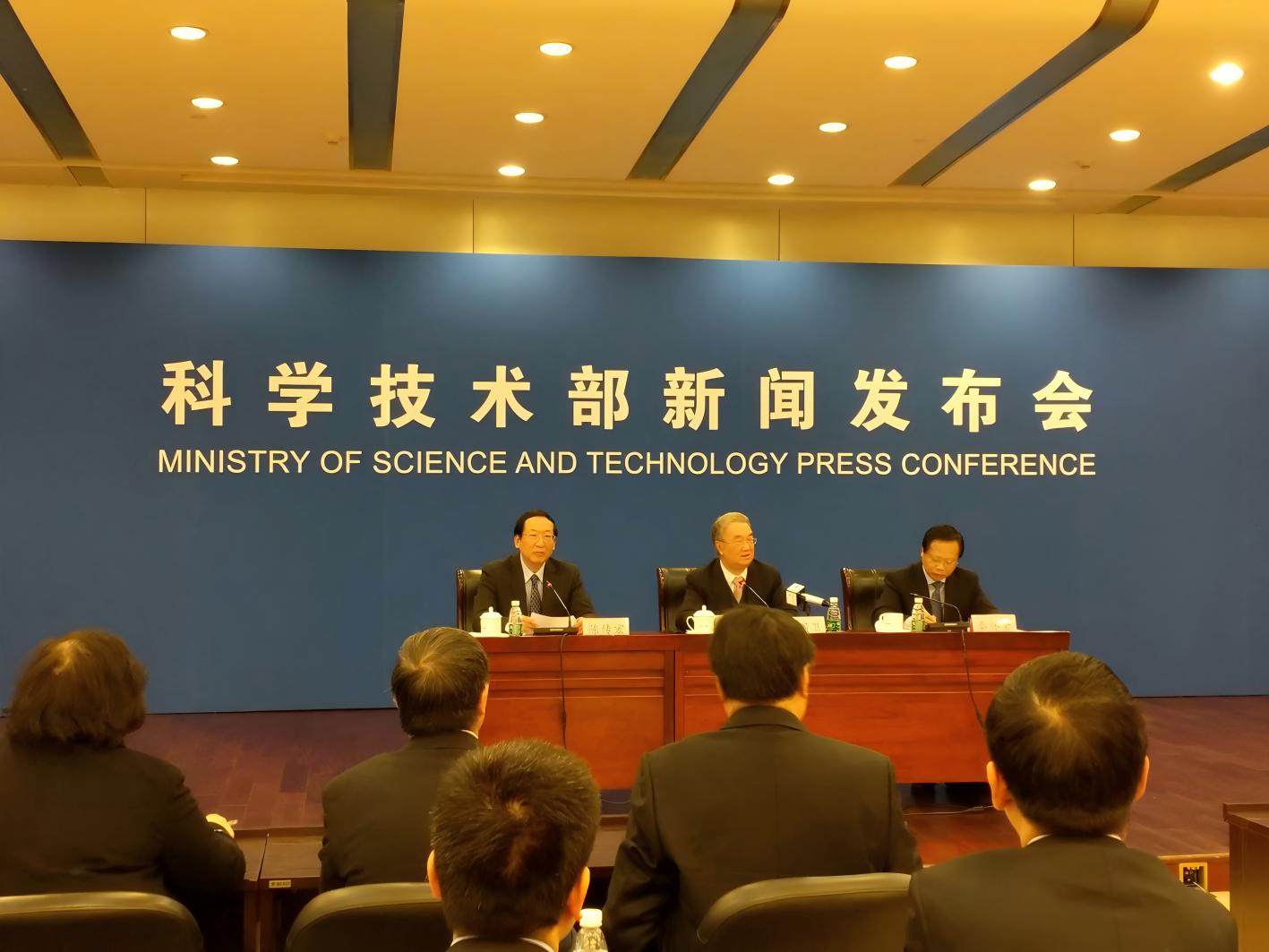JOINN attend the Press Conference of the Achievements in Major Science &Technology Project for 'Significant New Drugs Creation'