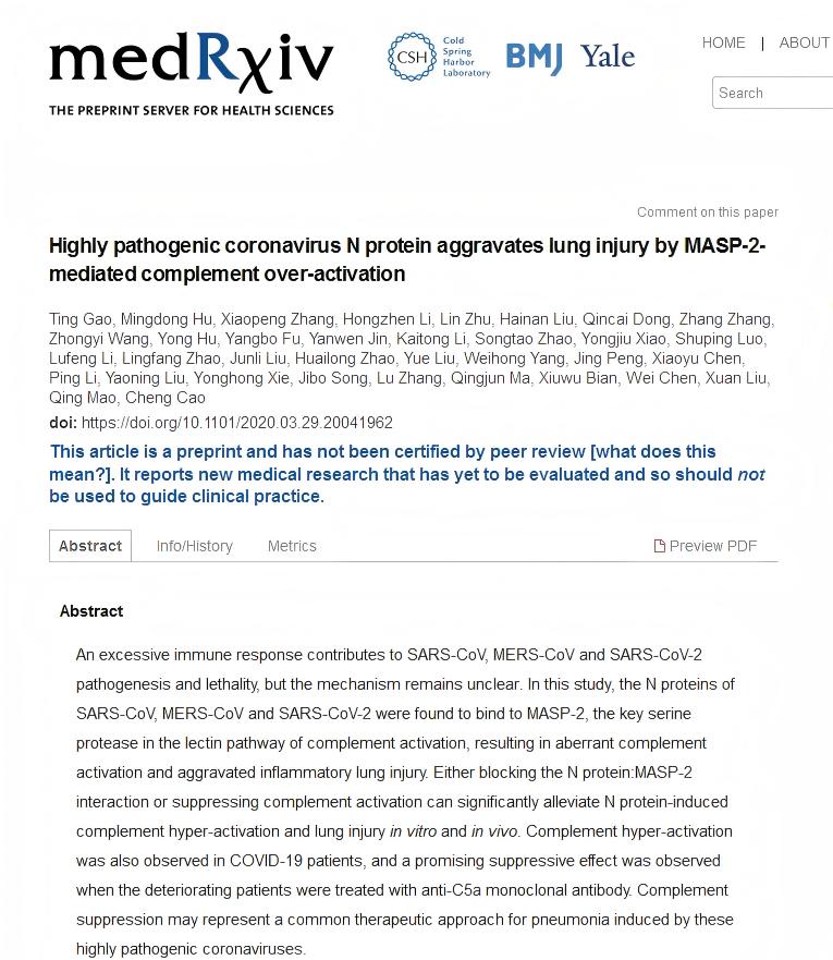 JOINN&rsquo;s Clinical Team Participated in the Clinical Trials of Highlypathogenic Coronavirus N Protein