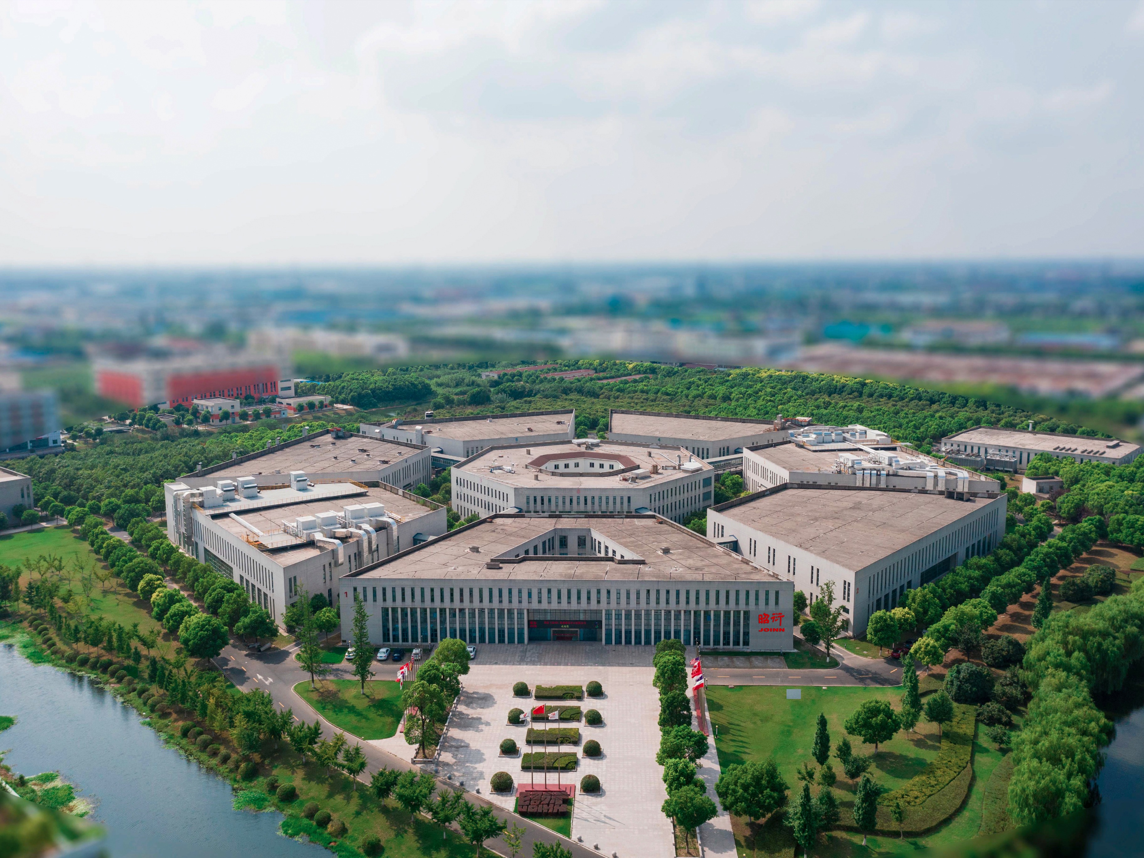 JOINN Suzhou facility